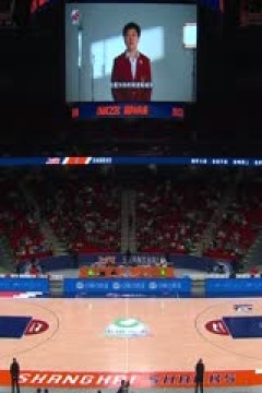 CBA常规赛第27轮 上海久事VS福建浔兴股份 20240108(刘时)