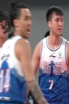 CBA常规赛第25轮 新疆伊力特VS南京头排苏酒 20240103(依力)