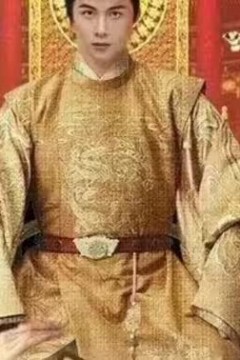 吾皇在上小女子在下