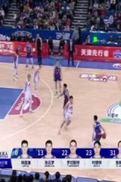 CBA常规赛第24轮 天津先行者VS上海久事 20231231(陈渤胄)