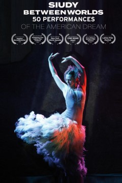 世界之间的谜团