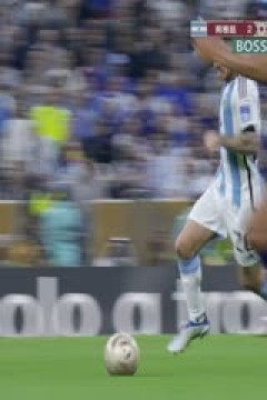 羊视解说 阿根廷vs法国  决赛1080