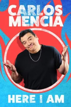卡洛斯·门西亚：我在这里