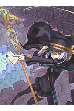 Stories of Last Letter