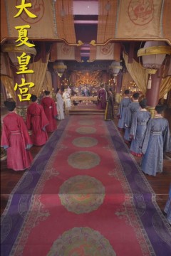 傻王夺嫡开局发配北凉