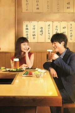 今夜在コ字形第二季