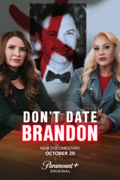 不要和布兰登约会