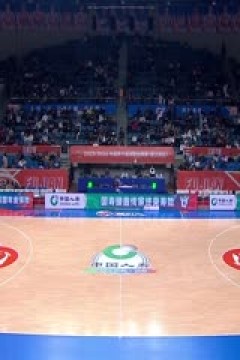 CBA常规赛第30轮 福建浔兴股份VS青岛国信水产 20240114(原声)