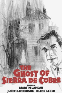 西伯利亚的幽灵