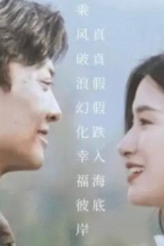 要爱成双团宠妈咪惹不起