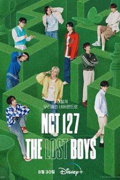 NCT 127： The Lost Boys