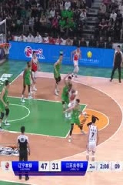 CBA常规赛第35轮 辽宁本钢VS江苏肯帝亚 20240127(洪超)