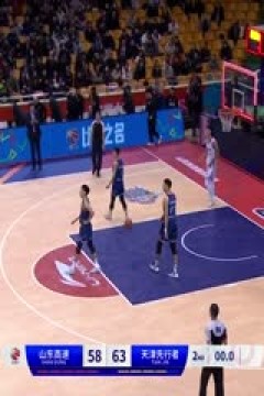 CBA常规赛第31轮 山东高速VS天津先行者 20240117(罗森)