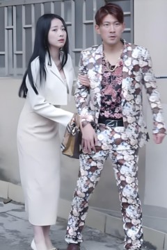 温柔的诱惑第四版(销魂蚀骨)(粉葡萄的诱惑)