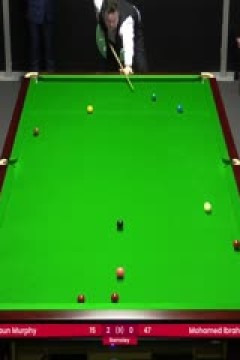 2024斯诺克世界公开赛资格赛肖恩·墨菲5-0默罕默德·易卜拉欣20240123