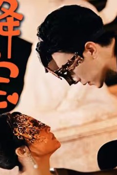 天降萌宝：南宫少爷喜当爹