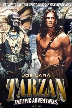 人猿泰山之重返家园(国语版)