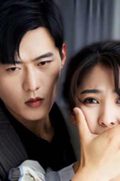 娇妻归来第二季