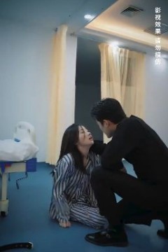 陈少虐爱小娇妻(虐爱成瘾)