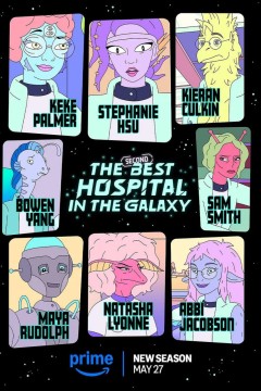 银河系第二好医院第二季