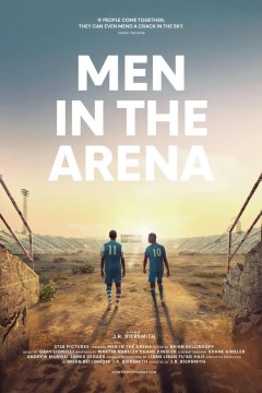 竞技场中的男人