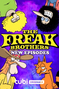 怪胎兄弟第二季