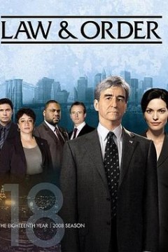 法律与秩序第十八季