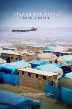 超越海滩：地狱与希望