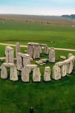 揭秘：巨石阵之魂