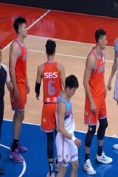 CBA常规赛第24轮 福建浔兴股份VS新疆伊力特 20231231(依力)