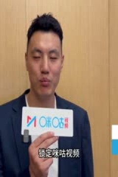 CBA常规赛第25轮 江苏肯帝亚VS福建浔兴股份 20240104(王冠证、郭维盛)