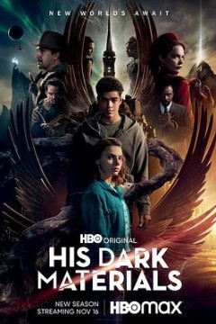 黑暗物质第二季