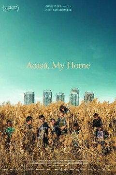 阿卡萨，我的家 Acasa - My Home