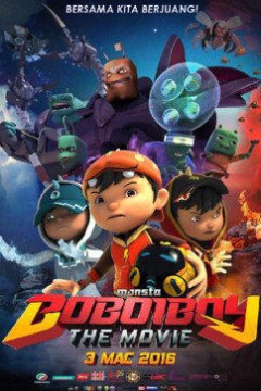 元素英雄：小波波