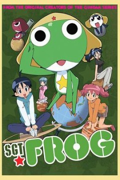 青蛙军曹第一季