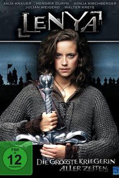 兰娅传奇(国语版)