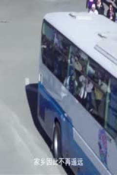 CBA常规赛第30轮 北京控股VS深圳马可波罗 20240115(周赫)