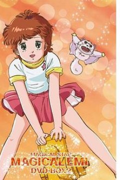 魔法之星爱美云光中