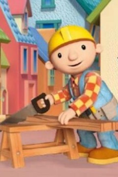 巴布工程师第九季