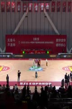 CBA常规赛第22轮 深圳马可波罗VS浙江稠州金租 20231227(金哲豪)