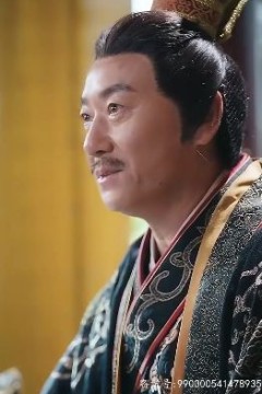 开局被退婚我是皇帝我摊牌了