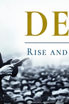 开发者：崛起与统治