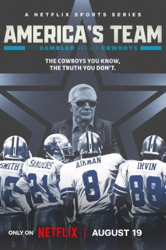 美国之队：赌徒老板与达拉斯牛仔