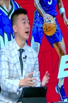 NBA常规赛 魔术VS勇士 20240103