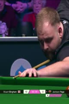 斯诺克单局限时赛16强至决赛杰克逊·佩奇0-73斯图尔特·宾汉姆20251214