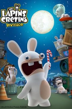 疯狂的兔子：入侵第二季
