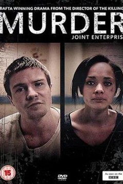 英格兰奇葩联合谋杀事件