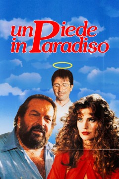 魔鬼与天使之间