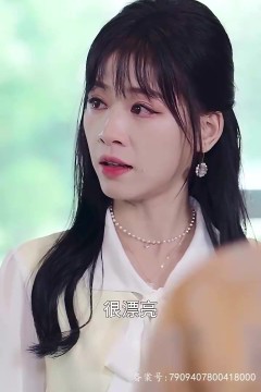 爱在晴空万里时(离婚后冷情机长后悔了)