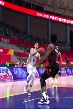 CBA常规赛第33轮 深圳马可波罗VS浙江东阳光药 20240121(吕程、周鹏)